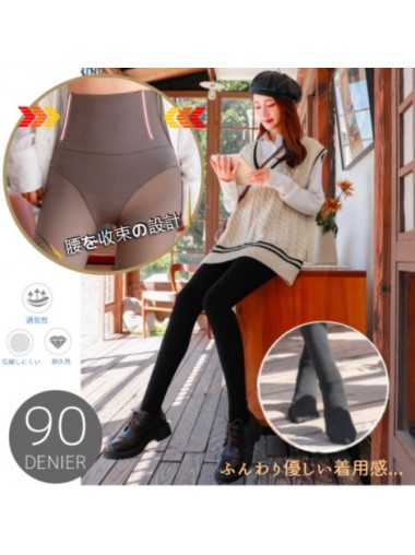 日本E-maisa 強束腰提臀收腹絲襪 90D 黑色 (不透膚)